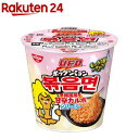 日清焼そばU.F.O. ポックンミョン 韓国風甘辛カルボクリーミー ケース(79g×12食入)【日清焼そばU.F.O.】