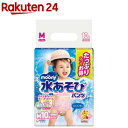 ムーニー 水あそびパンツ ピンク M 6kg～12kg おむつ パンツ(10枚入)【ムーニー】