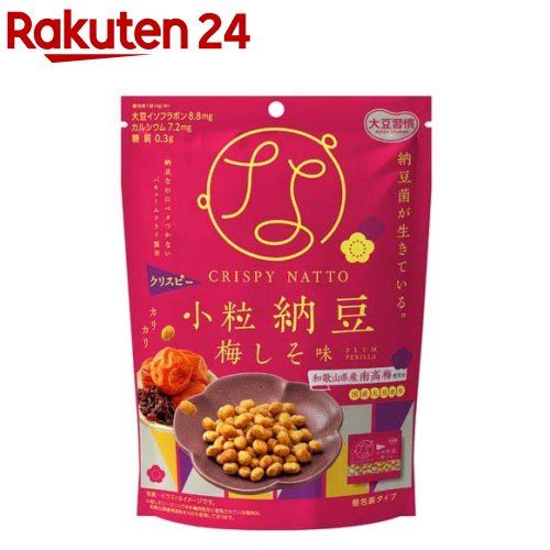 大豆習慣クリスピー小粒納豆梅しそ味(4g×8袋入) 大豆習慣クリスピー小粒納豆梅しそ味(4g×8袋入)