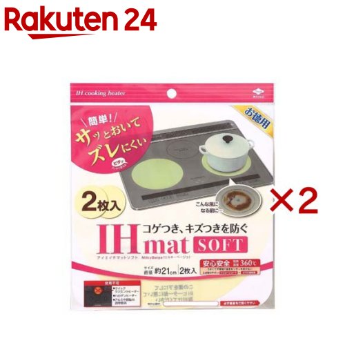 IH�ޥå� SOFT �ߥ륭���١�����(2������2���å�)�����Υ���ߡ�