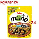 miino3つの大豆ミックス(27g×24セット)