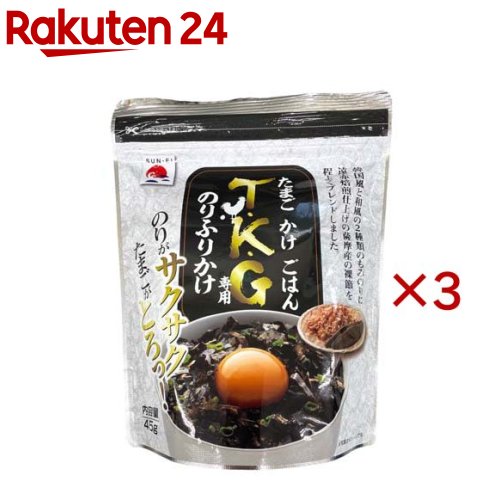 TKGたまごかけごはん用ふりかけ(45g×3セット)【加藤産業】