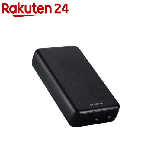 エレコム モバイルバッテリー 20000mAh 大容量 PD 最大20W ブラック(1台)