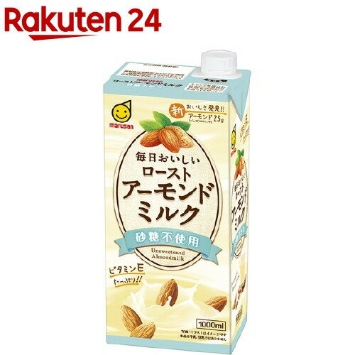 濃いアーモンドミルク（たっぷり食物繊維） （1000ml） 【筑波乳業】