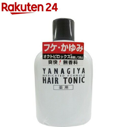 柳屋 薬用ヘアトニック フケ・かゆみ用(240ml)【柳屋】[抜け毛 ふけ かゆみ 脱毛 センブリ]