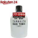 柳屋 薬用ヘアトニック フケ・かゆ