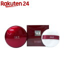 SK-II フェイシャルトリートメント プロテクトルースパウダーUV ＃01(30g)【SK-II】