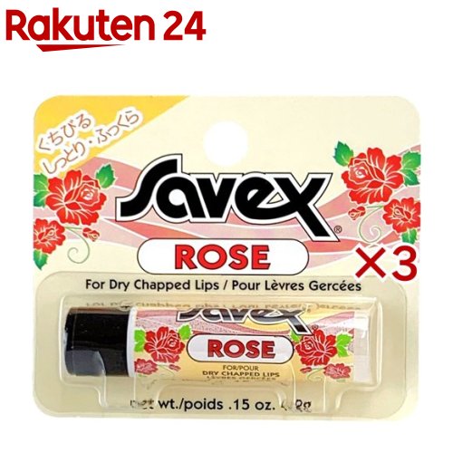 Savex - サベックス ローズ スティック(4.2g×3セット)【サベックス】