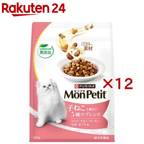 Natural - モンプチ バッグ ドライ 子ねこ 5種のブレンド(600g×12セット)【モンプチ】