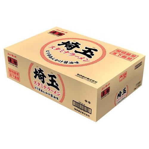 凄麺 埼玉スタミナラーメン(12個入×2セット)【ニュータッチ】 rakuten24-11359915 楽天24 サンプル画像3