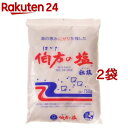 伯方の塩 粗塩 750g*2コセット 【伯方の塩】