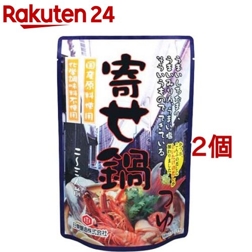 寄せ鍋つゆ(600g(2-3人前)*2コセット)【日東醸造】