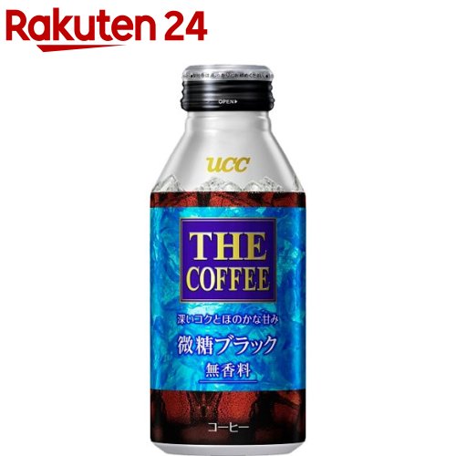 【訳あり】UCC THE COFFEE 微糖 ブラック(375g*24本入)