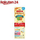 明治 ほほえみ らくらくキューブ(27g×4袋入)【明治ほほえみ】