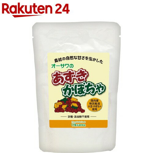 全国お取り寄せグルメ食品ランキング[冷凍食品(121～150位)]第126位