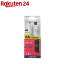 쥳 2AбmicroUSB֥ MPA-AMB2U12WH(1)ڥ쥳(ELECOM)