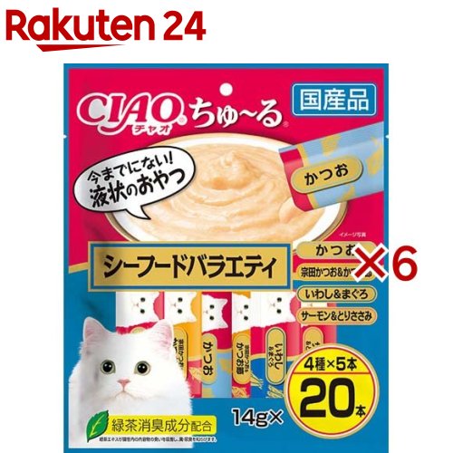 シーバ メルティ とろーり かつお味セレクション 12g×20本 マースジャパン ▼a ペット フード 猫 キャット ウェット おやつ