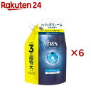 h＆s for men ボリュームアップ コンディショナー 詰替(900g×6セット)【h＆s(エイチアンドエス)】