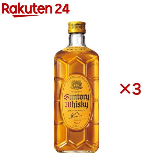 角瓶 シングル 金賞受賞ウイスキー ゴールドメダル ISC(700ml×3セット)【角瓶(角)】