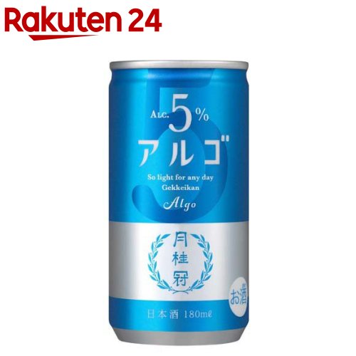 月桂冠 アルゴ 日本酒5.0 缶(180ml×30本入)【月桂冠】