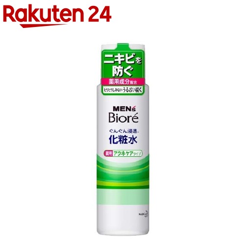 メンズビオレ 浸透化粧水 薬用アクネケアタイプ(180ml)【メンズビオレ】