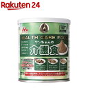 森乳サンワールド ワンラック ワンちゃんの介護食 粉末(350g)【ワンラック(ONELAC)】[ドッグフード]