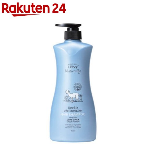 レイヴィー ダブルモイスチャー ヘアシャンプー ゴートミルク(750ml)【レイヴィー】