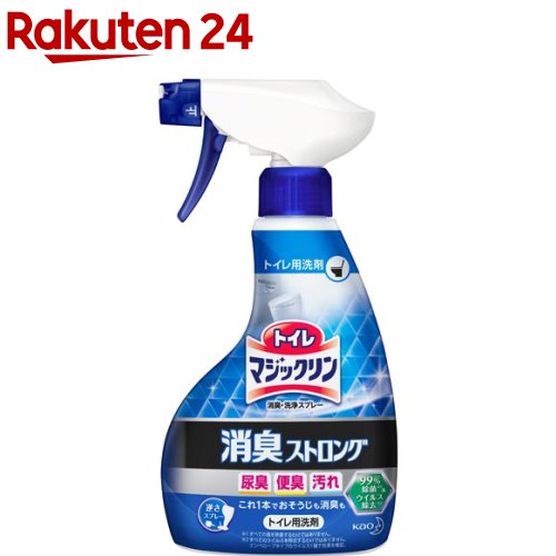 トイレマジックリン 消臭ストロング トイレ用洗剤 フレッシュハーブの香り 本体 400ml 【トイレマジックリン】