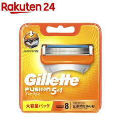 https://thumbnail.image.rakuten.co.jp/@0_mall/rakuten24/cabinet/856/4902430698856.jpg