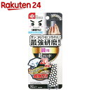 激落ち 鏡のダイヤモンドウロコ取り 超ハード B00320(1個)【激落ちくん】 浴室 鏡 掃除用品 gekioti