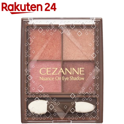 セザンヌ アイシャドウ セザンヌ ニュアンスオンアイシャドウ 01 ウォームコーラル(4.0g)【セザンヌ(CEZANNE)】