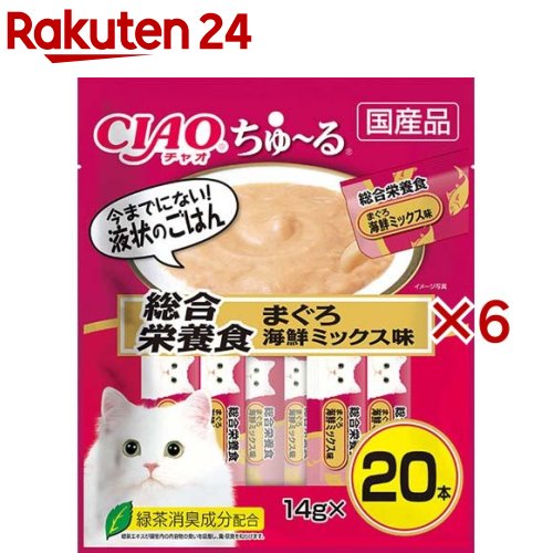 チャオ ちゅ～る 総合栄養食 まぐろ 海鮮ミックス味(20本入×6セット(1本14g))【ちゅ～る】