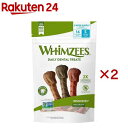 ウィムズィーズ ブラッシーズ S 体重7～12kg(14本入×2セット)【ウィムズィーズ】