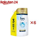 h&s for men スカルプゴールド 薬用シャンプー 詰め替え 超特大(900ml×6セット)【h&s(エイチアンドエス)フォーメン】