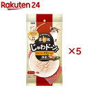 霧島鶏 じゅわドーン! コロコロ ジューシーチキンパック(3パック入×5セット(1パック70g))【愛情物語】