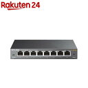 8ポート ギガビット イージースマートスイッチ(1台)(3)