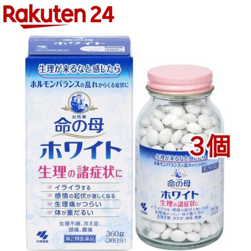 【第2類医薬品】小林製薬 命の母 A 840錠 [第2類医薬品]