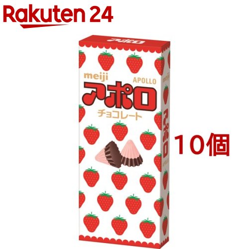 アポロ(46g*10コセット)[チョコレート]