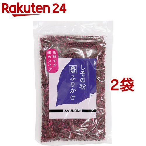 【送料無料(メール便)】恒食　刻み梅入しそひじきふりかけ　30g　x2個セット