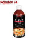 ダイショー 合わせだし仕立て 豚うま鍋スープ 750g×10袋入×(2ケース)｜ 送料無料 一般食品 調味料 鍋スープ