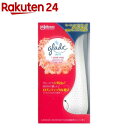 グレード 消臭センサー＆スプレー ロマンティックフローラルの香り 本体(18ml)【グレード(Glade)】 芳香剤 消臭剤 部屋 トイレ 感知 本体