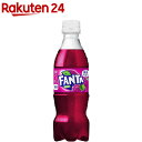 ファンタ グレープ PET(350ml*24本入)