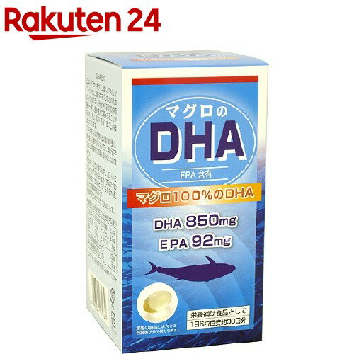 DHA850(180粒)【ユニマットリケン(サプリメント)】