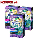 ロリエ 朝までブロック 370 ラベンダーの香り(12個入*3袋セット)【ロリエ】