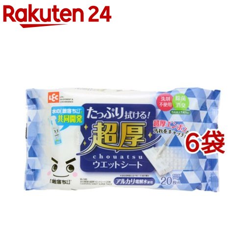 水の激落ちくん 超厚ウェットシート SS-180(20枚入 6袋セット)【激落ちくん】 フローリングワイパー 掃除 清掃 用品 アルカリ電解水