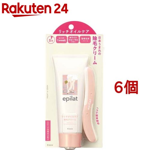 エピラット 除毛クリーム リッチオイルケア(110g*6個セット)【エピラット(epilat)】 エピラット 除毛クリーム リッチオイルケア(110g*6個セット)【エピラット(epilat)】