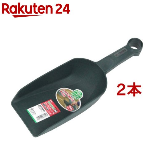 千吉 すくいスコップ 角中 SGT-38(2本セット)【千吉】