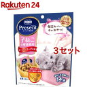 コンボ プレゼント キャット おやつ 子ねこの健康維持 シーフードミックス味(14袋入*3セット)【コンボ プレゼント】