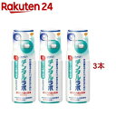 ポリデント デンタルラボ マウスピース(ガード)・矯正用リテーナー用洗浄剤(48錠入*6箱セット)【ポリデント】