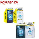 【1種類を選べる】h&s for men コンディショナー 詰め替え(1セット)